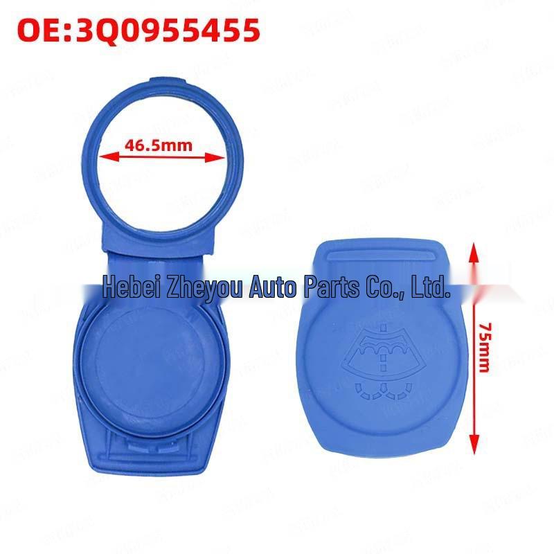 

Cyan Blue Windshield Washer Fluid Reservoir Cap for Bao Shi Jie Ka 3Q0955455 Zheyou Auto Parts