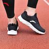 ANTA Men's Summer Lightweight Mesh Running Shoes