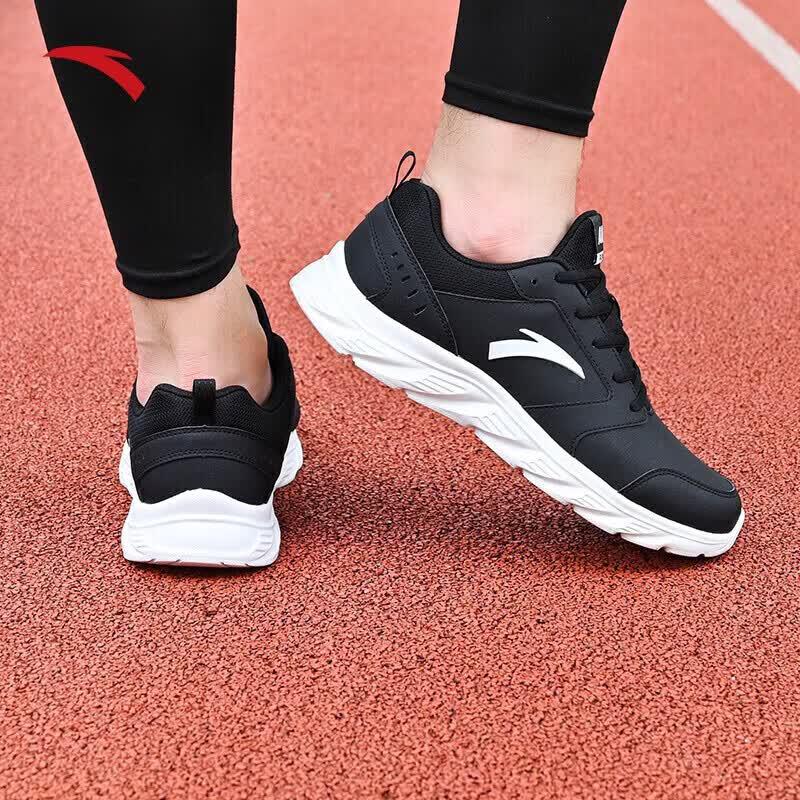 ANTA Men's Summer Lightweight Mesh Running Shoes
