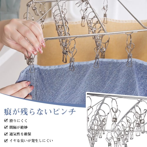 VECELO Clothes Drying Rack, 40 Clothespins, 28 X 36 Cm, WJ9