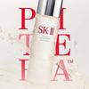 Sk-II Pitera Facial Treatment Essence 160ml