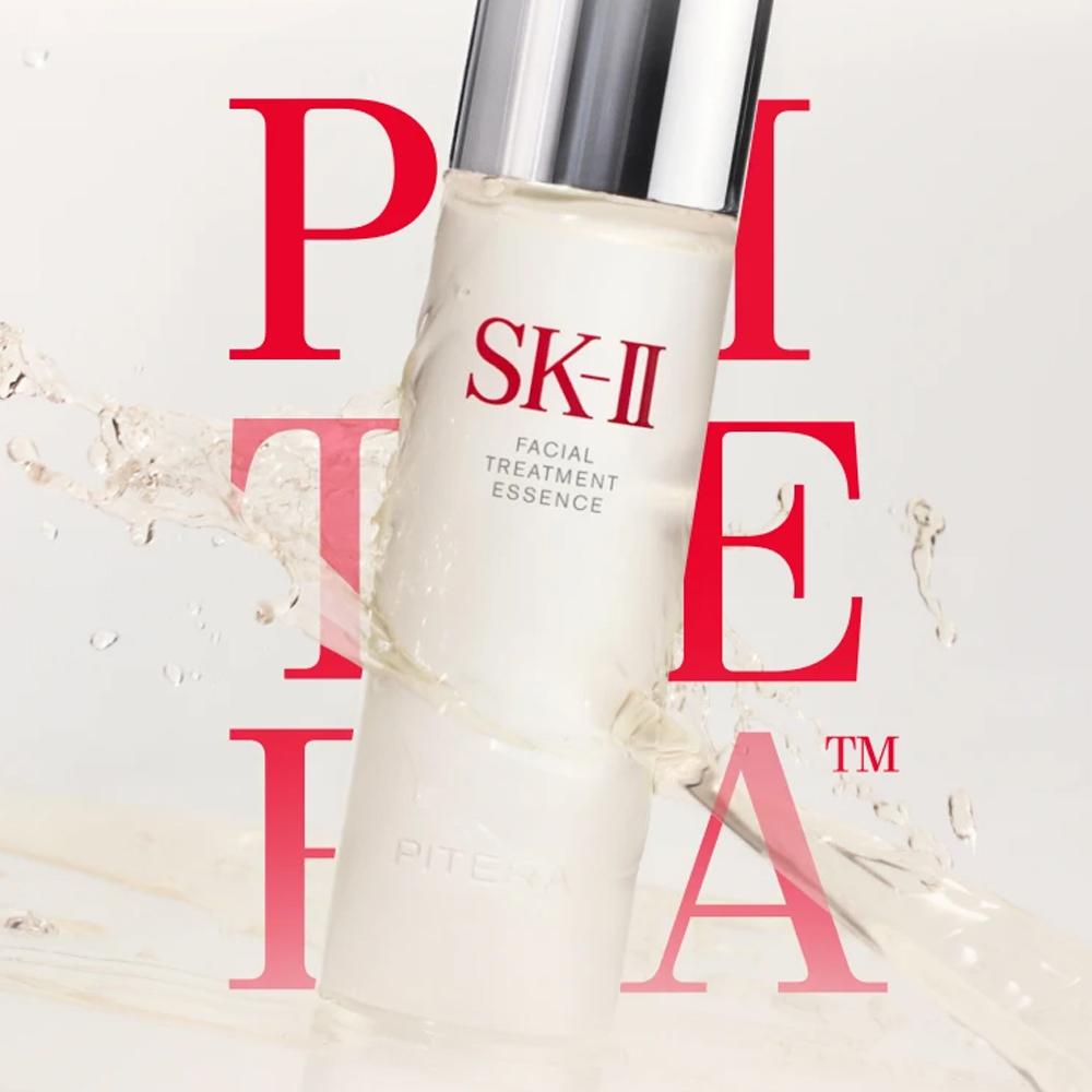 [SK-II] Pitera Facial Treatment Essence 160ml