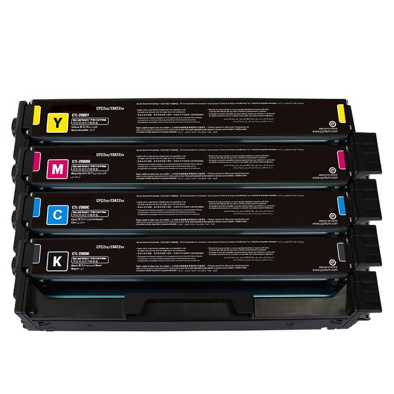 Jingcheng CTL-2257 Compatible 4-Color Toner Cartridge Set