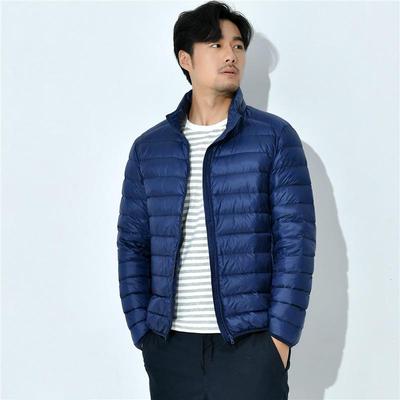 Men's Cross-Border Lightweight White Duck Down Jacket - Short, Casual Winter Outerwear, Plus Size Available.