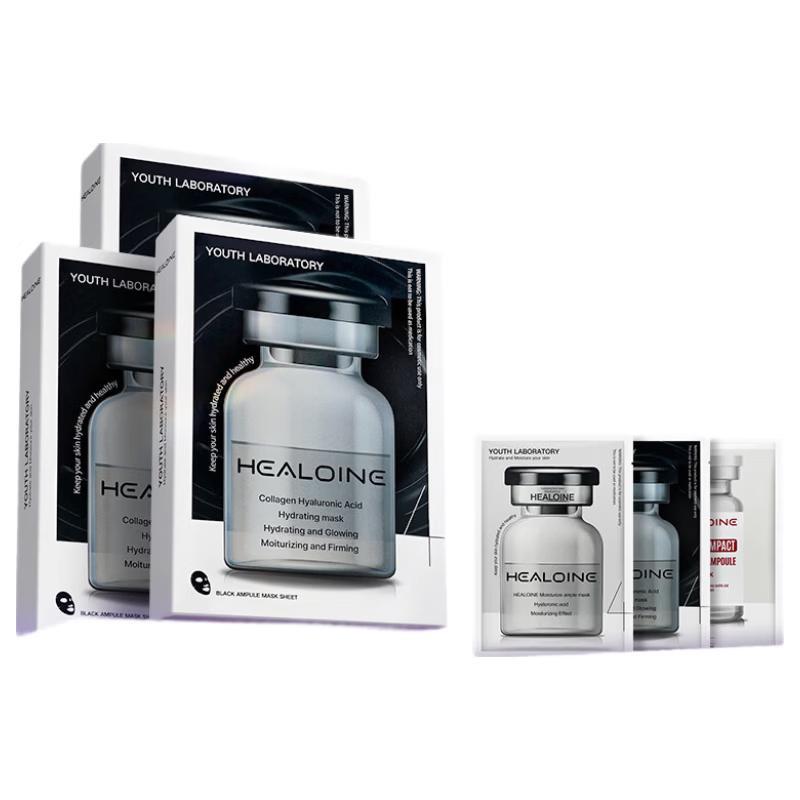 HEALOINE Collagen Water-Glow Anti-Aging Sheet Mask
