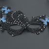 Half Face Lace Mask Masquerades Mask Eye Mask With Gradient Design Perfect For Halloweens And Cosplays