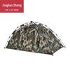 Jingliansheng Outdoor Camping Tents