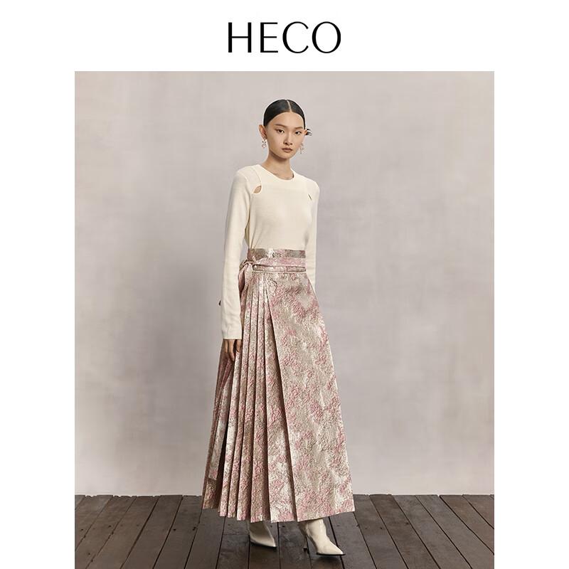 HECO New Chinese Style Embossed Horse Face Skirt