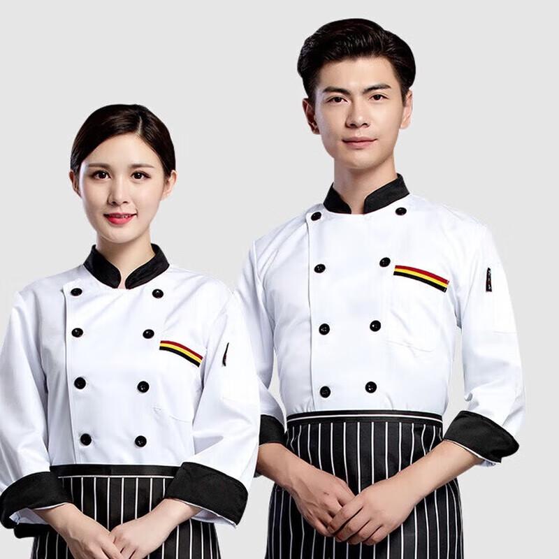 Unisex Long Sleeve Chef Jacket L