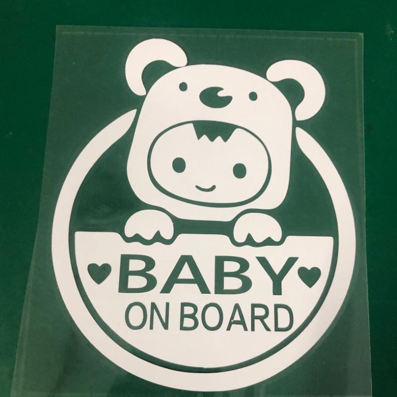 

Светоотражающие наклейки с милым мультяшным ребенком на борту автомобиля, красочные предупреждающие наклейки на окна автомобиля, наклейки для украшения кузова автомобиля 12.5*15cm белый