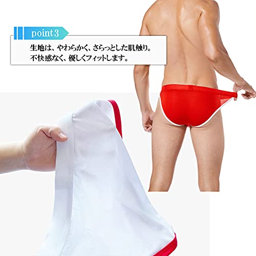 MOMONGA Coole Dünne Fundoshi Hose, 4-teiliges Set, Herren Bikini-Slips, High-Leg Bikini, Frontverschluss, Einfarbig, J1-46 (Farben B und L)
