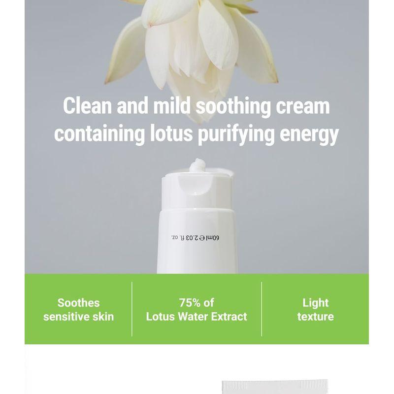 ROVECTIN - Calming Sensitive Lotus Cream