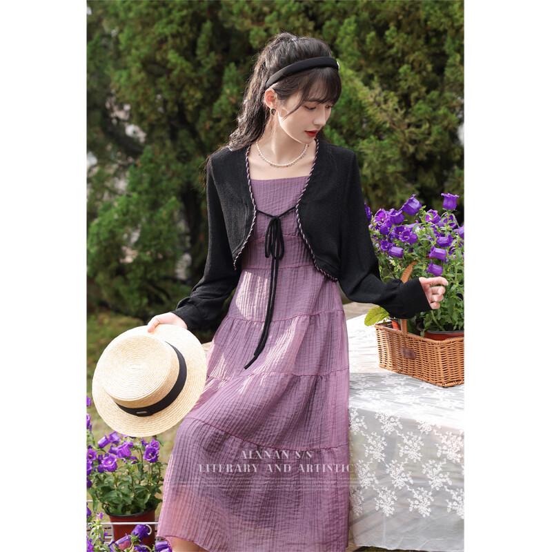 

Women s French Style Spring Strap Dress & Long Sleeve Top Set XS