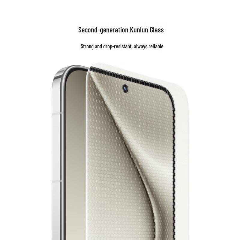 Huawei Pura 70 Smartphone (CN version)