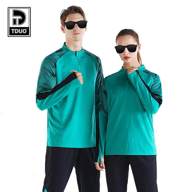 Спортивный костюм Tduo A17