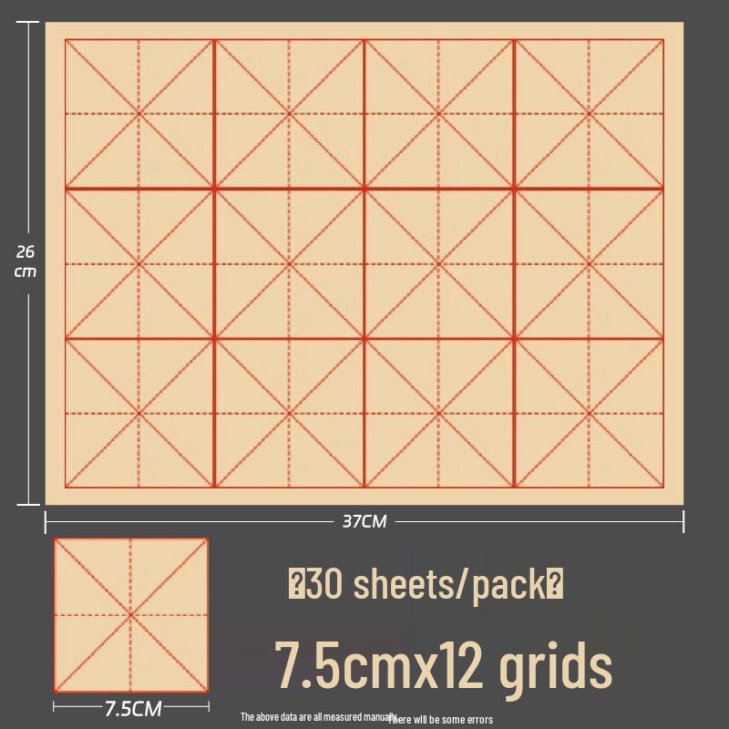 Ancient Ding Rice Paper Brush Writing for Beginners - Thickened Semi-Sized Pure Bamboo Pulp Paper, One Sheet.