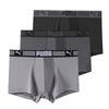PUMA Boxer Shorts Men's Black/Dark Gray/Light Gray 701226940-001