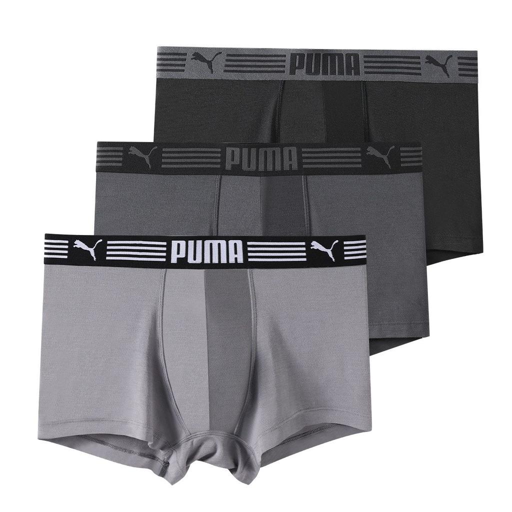 PUMA Boxer Shorts Men's Black/Dark Gray/Light Gray 701226940-001