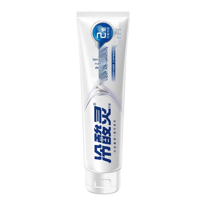 LengSuanLing Specialized Anti-Sensitivity Toothpaste