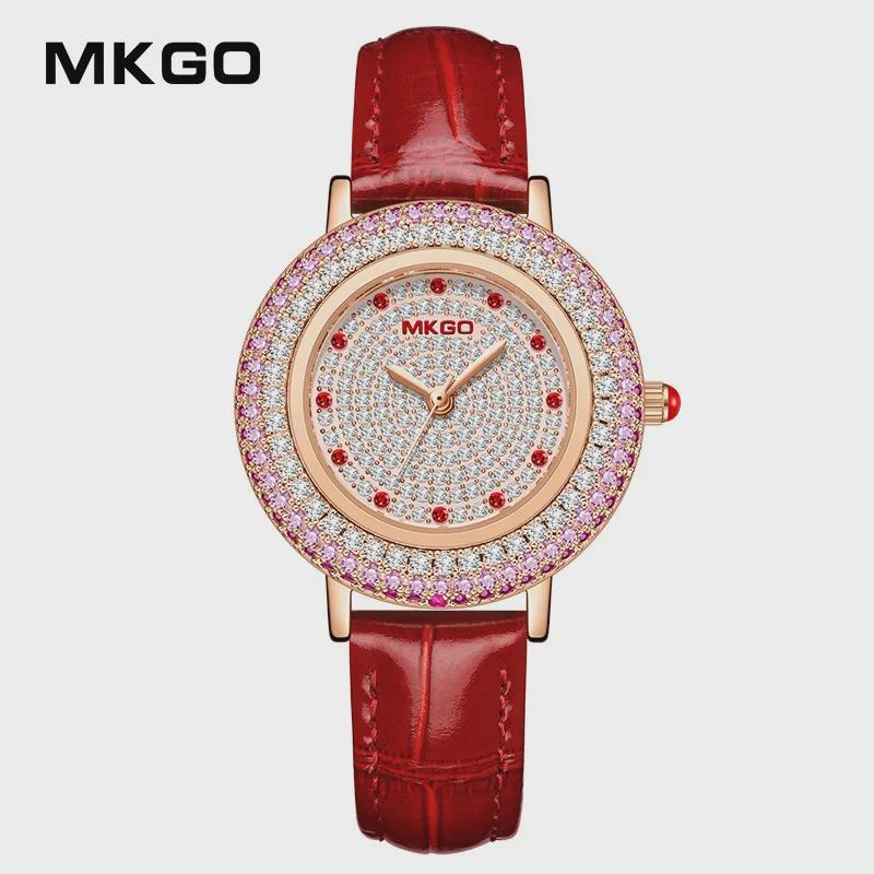 Dámské luxusní módní hodinky s diamantovým ciferníkem MKGO Moxiagao s elegantním diamantovým páskem