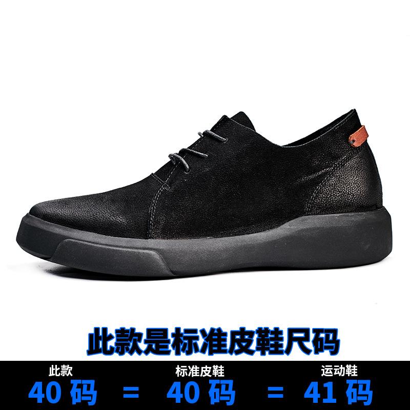 

Обувь Board Shoes Мужская британская обувь Мужская модная обувь Повседневная обувь на платформе Мужская обувь Big Head Tooling Мужская кожаная обувь 45 чёрный