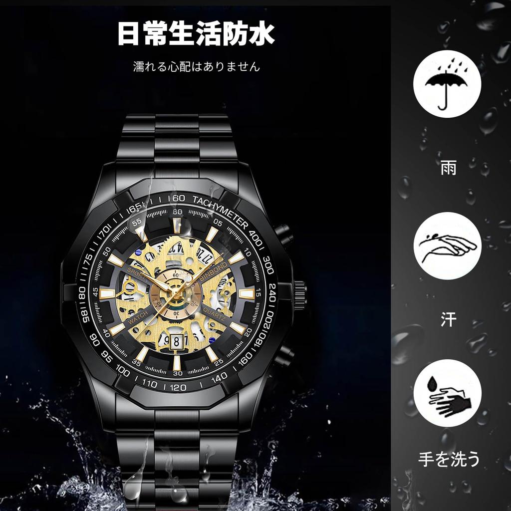 RORIOS Erkek Kuvars Saat, Tarih Göstergeli, Işıklı Göstergeli, Hafif, Çok Fonksiyonlu, Su Geçirmez, İş veya Günlük Kullanım İçin Mükemmel, Şık,