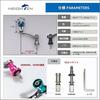 HEIGHTEN 45-50mm Adjustable Reel Handle, 6.8g, 20mm Burnt-Color Aluminum Knob, Compatible with Shima