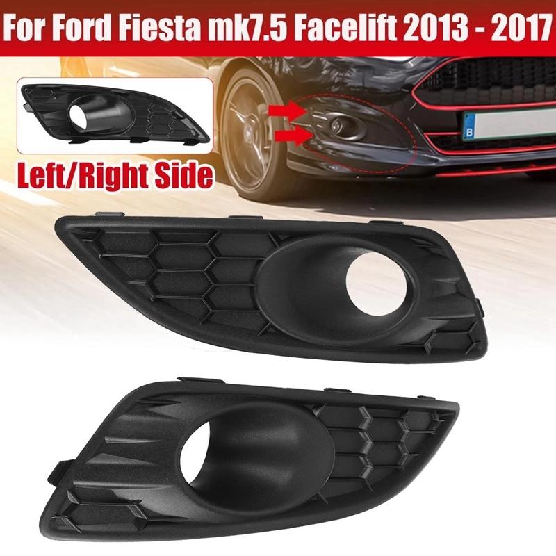 1 Pair Front Bumper Lower Honeycomb Lamp Surround Grille Fog Light Trim Cover for Ford Fiesta Mk7 Facelift 2013-2017