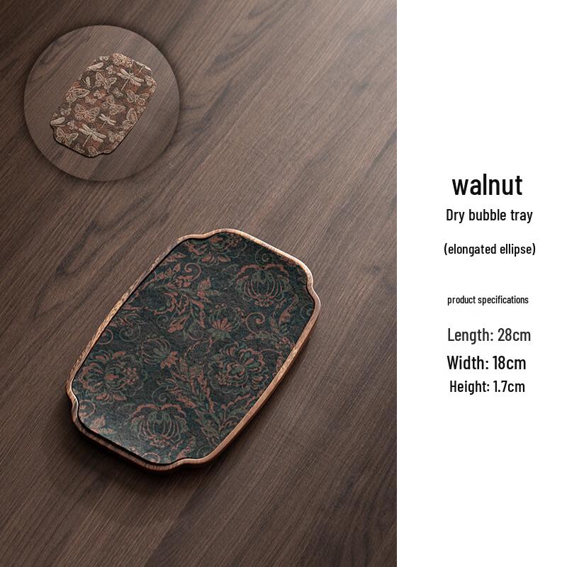 Jianlv Walnut Wood Dry Tea Tray