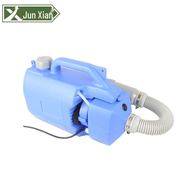 5L Portable Electric Disinfection Sprayer
