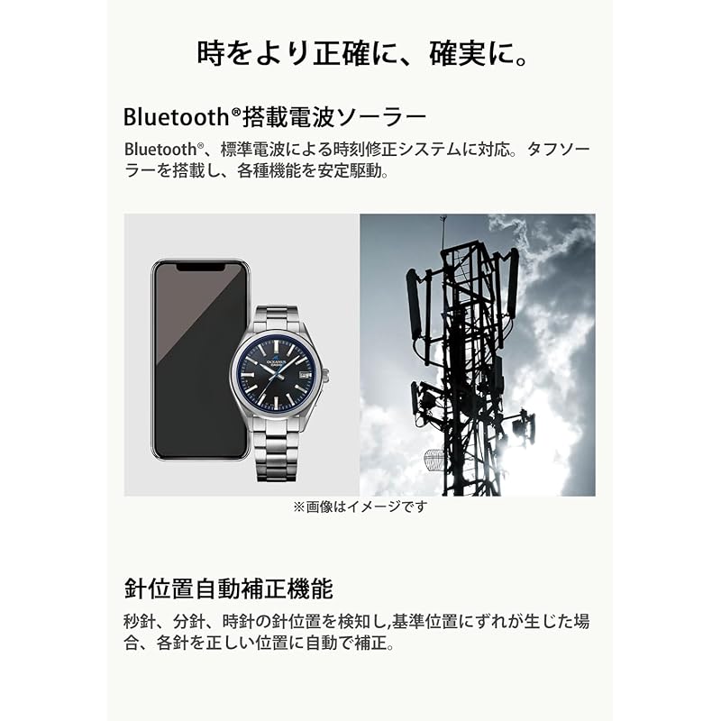 Casio Oceanus Watch (OCW-T200S-1AJF) with Bluetooth, Solar-Powered Radio Wave, Silver (Official Japanese Product) for Men