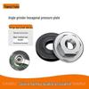 Universal 100-Type Angle Grinder Hexagonal Flange Set: Polishing and Fastening Nuts