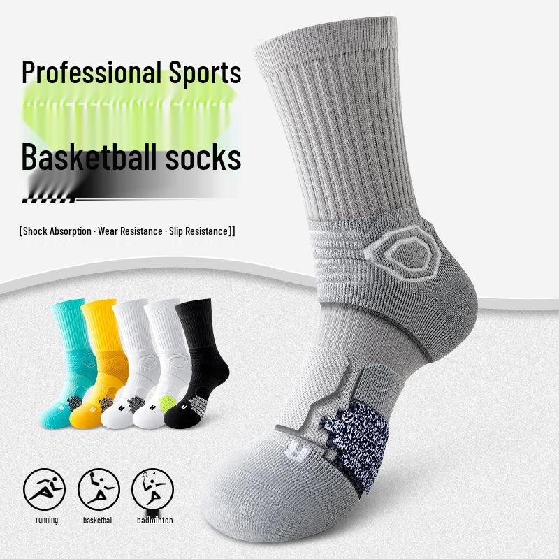 Men's Long Basketball & Marathon Socks - Thickened Towel Bottom, Mid-Calf, Professional Running & Badminton Sports Socks