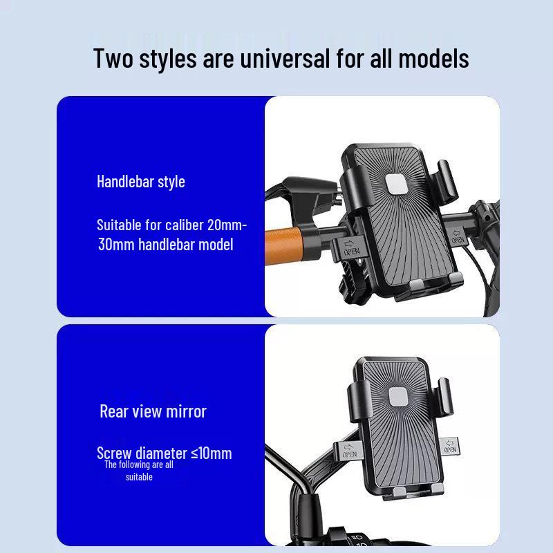 Electric Vehicle & Bike Shockproof Phone Holder Mount for Navigation