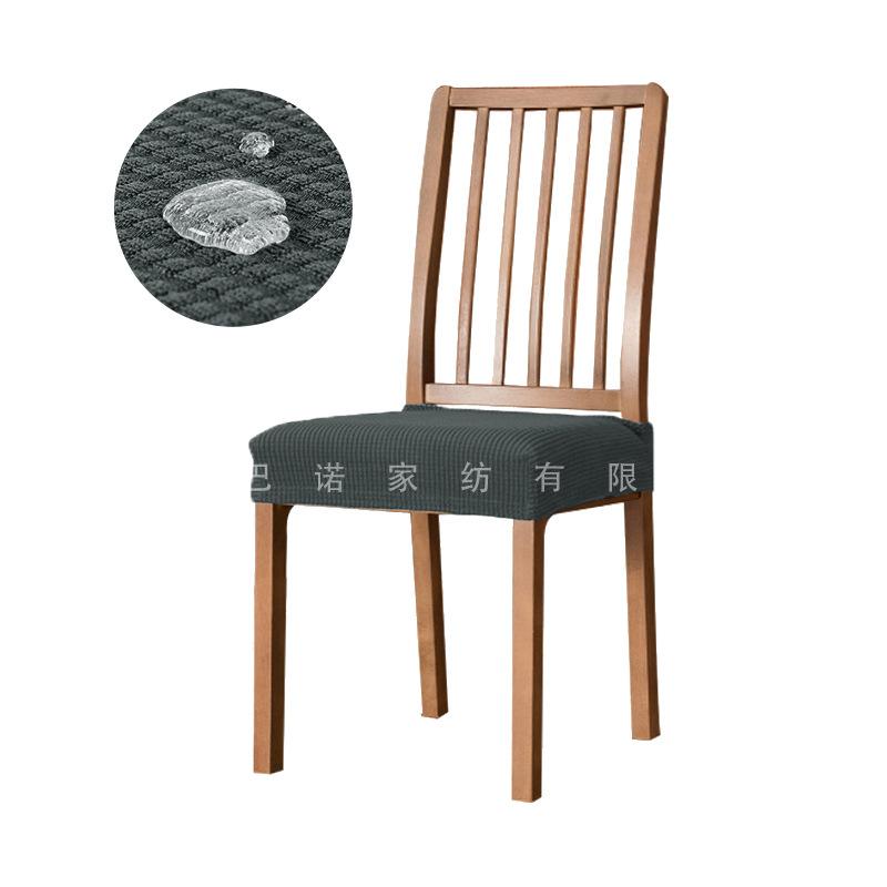 

Source: Stretch waterproof polar fleece chair cover home restaurant fabric solid color horn chair cover split seat cover one piece set темно-серого