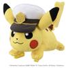 TAKARA TOMY Pokemon Plush Toy: Captain Pikachu