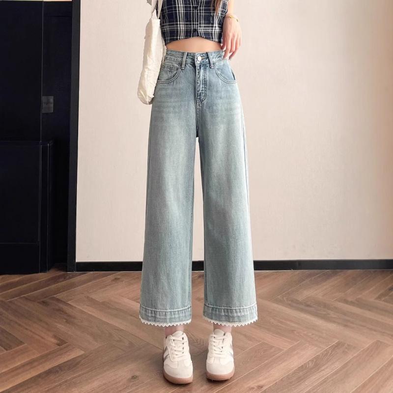 2026 New Lace Trim Straight-Leg Jeans for Women, High-Waisted Wide-Leg Cropped Pants