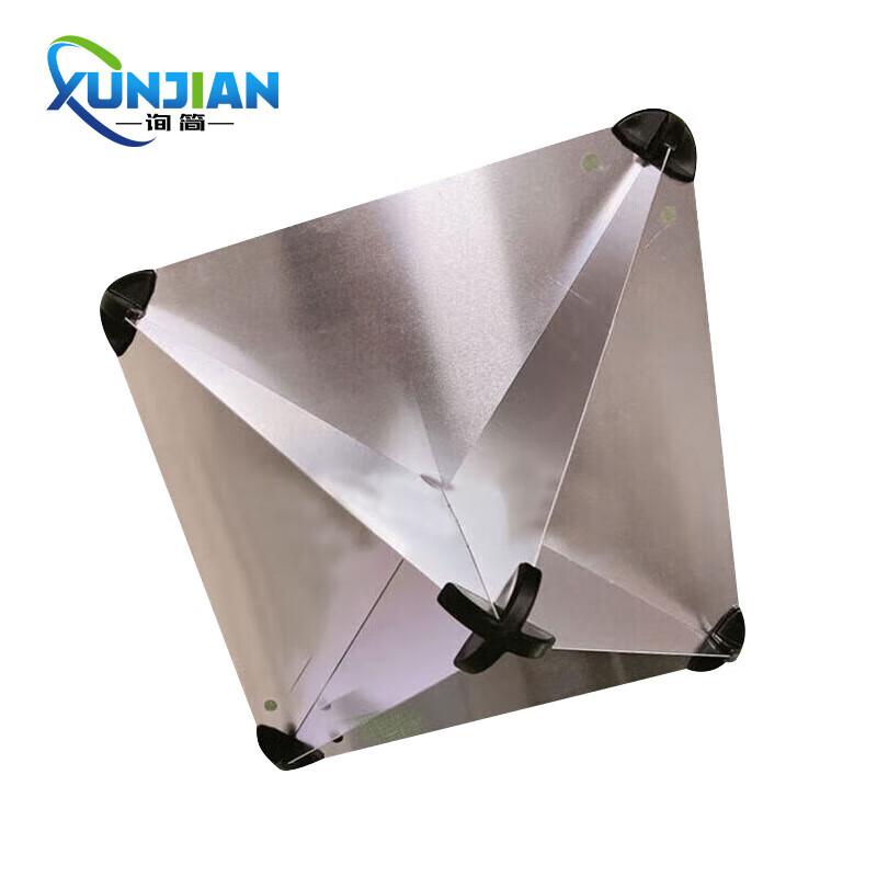 XunJian Aluminum Marine Lifeboat Radar Reflector