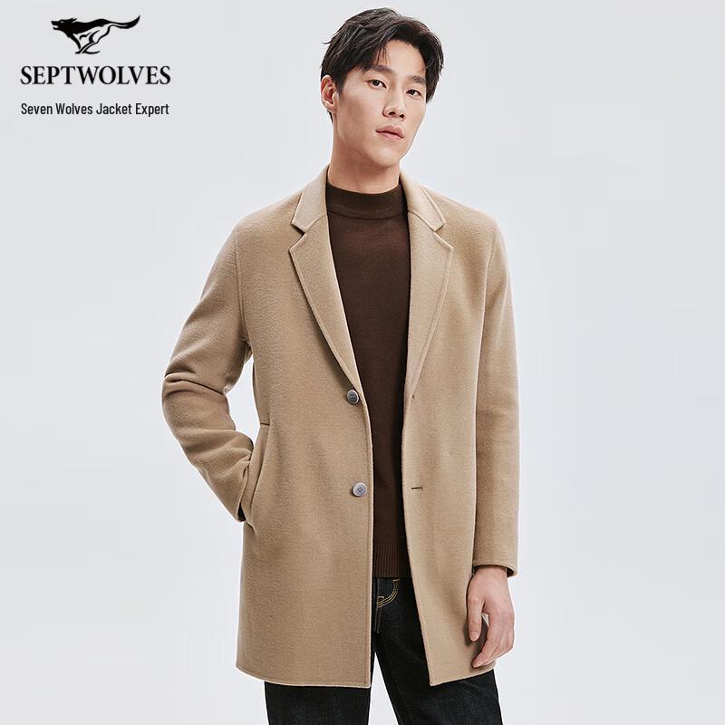 SEPTWOLVES Men's Knitted Wool Blend Overcoat