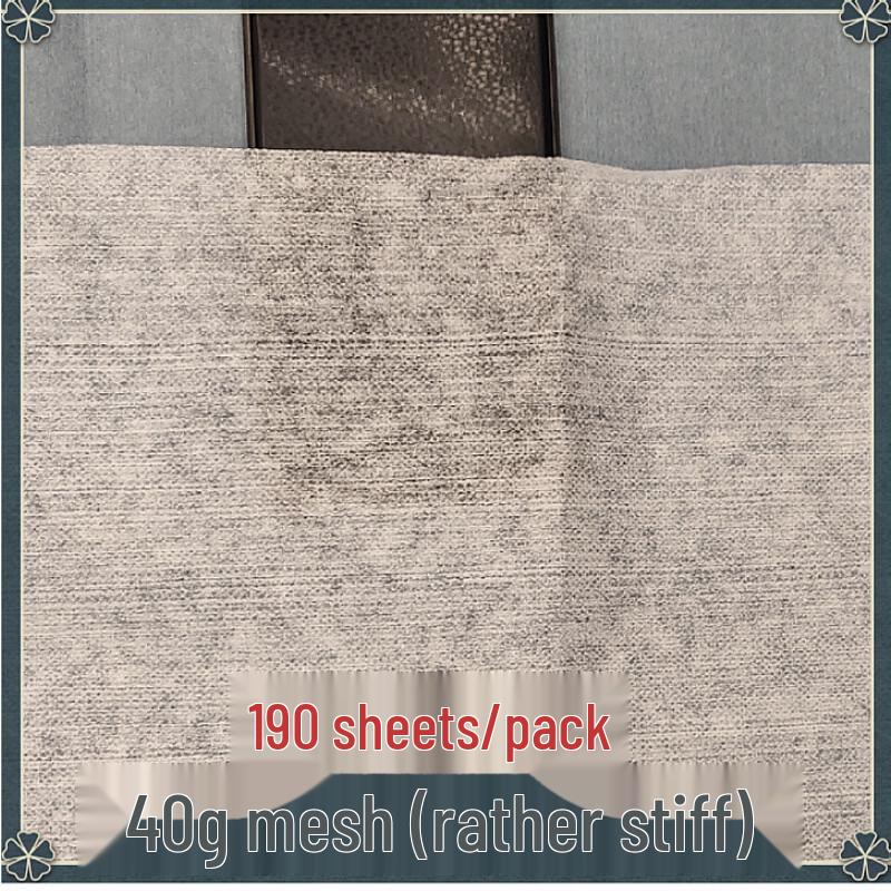 Handun Disposable Foot Towel