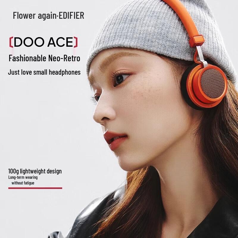 EDIFIER Doo Ace Retro Bluetooth On-Ear Headphones