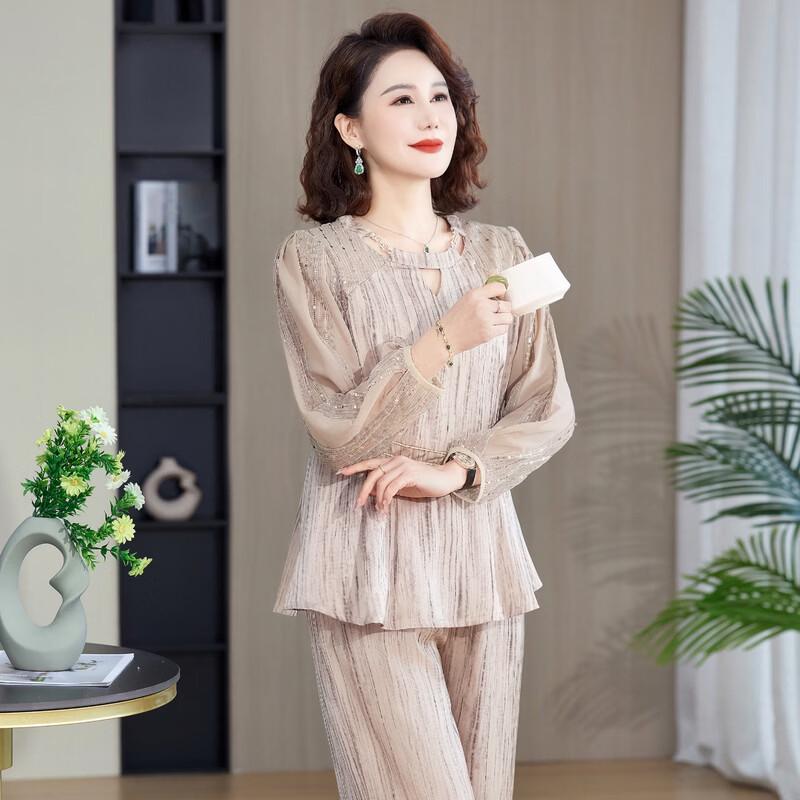 Elegantes Damen-Zweiteiler-Set für Frühling/Sommer