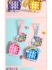 Authentic Care Bear Cartoon Keychain Squeeze Toy Pendant - Cute Couple Doll Gift