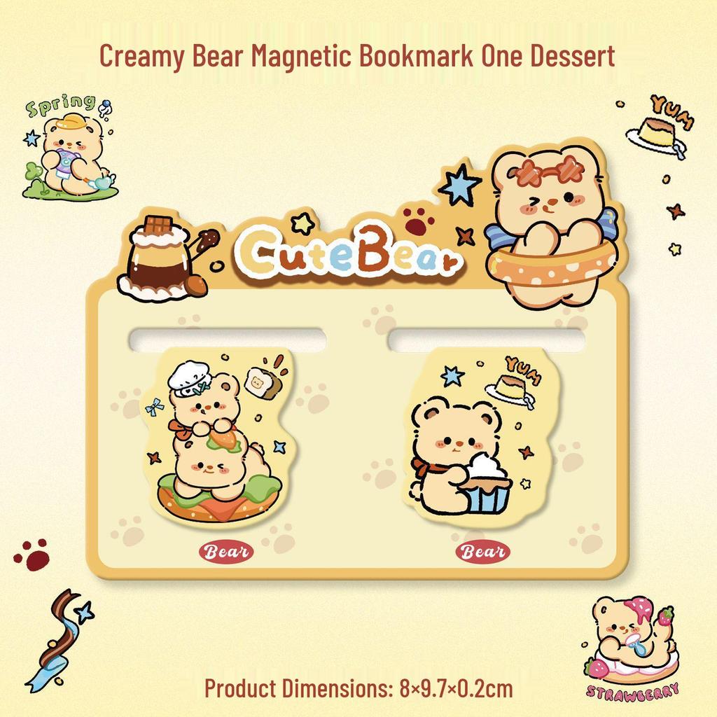 Cartoon Animal Double-Sided Magnetic Bookmark Clip
