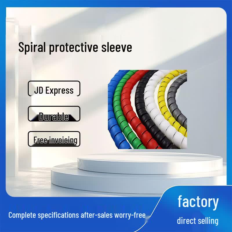 Spiral Cable Protector Sleeve 1 Roll