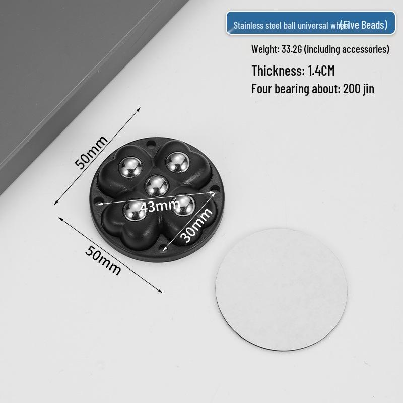 Cicha Samoprzylepna Podstawa Mobilna: Uniwersalne kółko bez wiercenia z pogrubionym łożyskiem kulkowym do użytku domowego