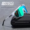 SCICON Pogačar KUNKEN Tour De France Champion Cycling Glasses: Anti-UV Photochromic