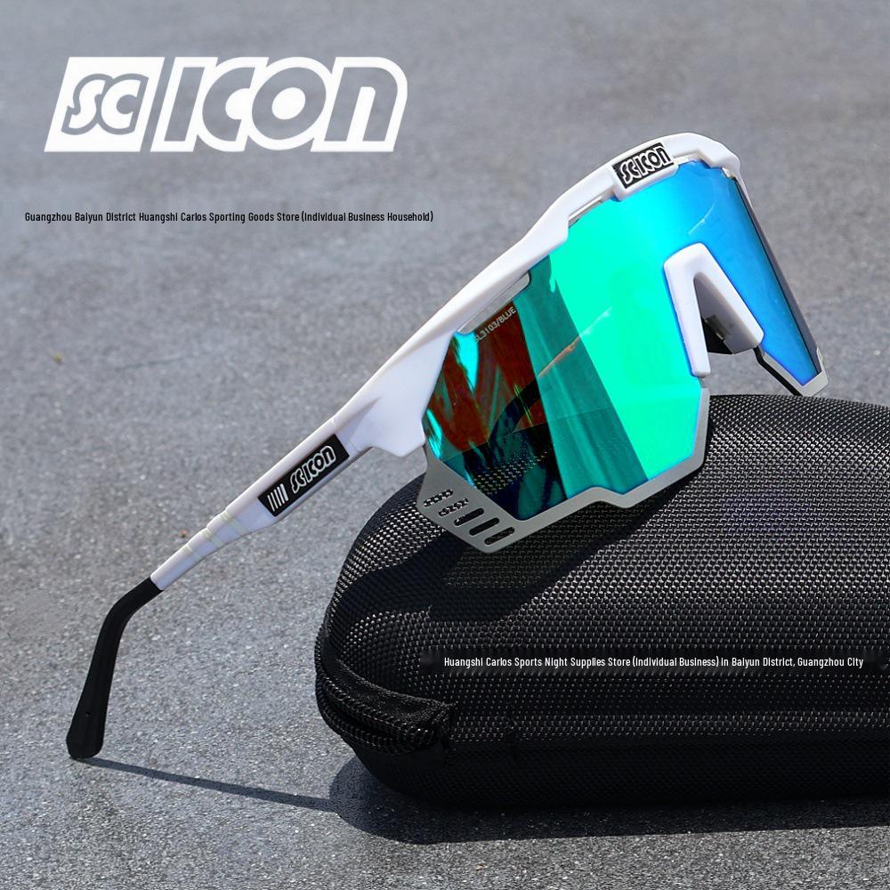 SCICON Pogačar KUNKEN Tour De France Champion Cycling Glasses: Anti-UV Photochromic