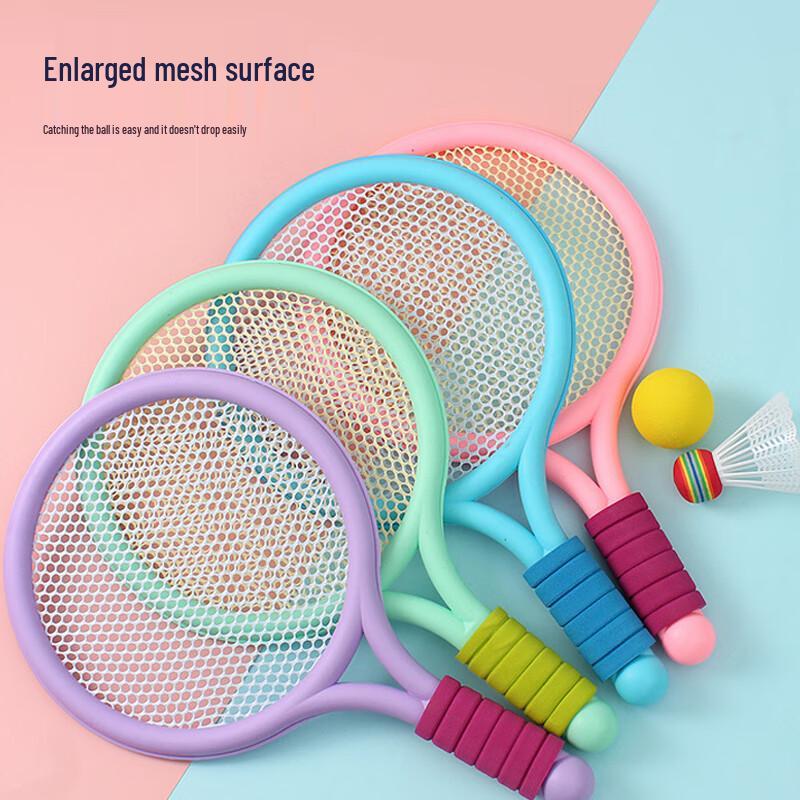 Children's Badminton & Tennis Racket Set