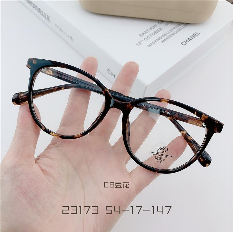 

New Arrival Computer Reading Glasses Women Men Anti Blue Light Round Eyewear Fashion Optical Spectacle Eyeglass Uv400 0